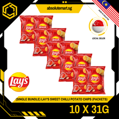[SINGLE BUNDLE] LAY'S Sweet Chilli 31G X 10 (PACKETS) - ABSOLUTE MART[SINGLE BUNDLE] LAY'S Sweet Chilli 31G X 10 (PACKETS)