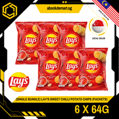 [SINGLE BUNDLE] LAY'S Sweet Chilli 64G X 6 (PACKETS) - ABSOLUTE MART[SINGLE BUNDLE] LAY'S Sweet Chilli 64G X 6 (PACKETS)