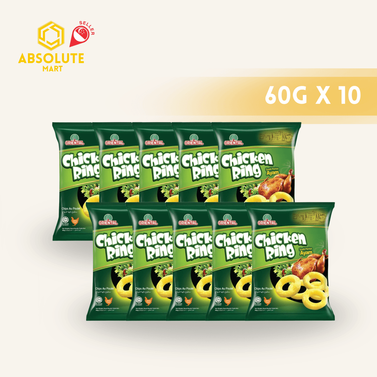 [SINGLE BUNDLE] ORIENTAL Chicken Rings 10 X 60G (PACKETS) - ABSOLUTE MART[SINGLE BUNDLE] ORIENTAL Chicken Rings 10 X 60G (PACKETS)Puffed Snacks