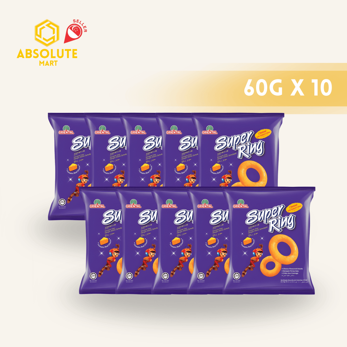 [SINGLE BUNDLE] ORIENTAL Super Rings 10 X 60G (PACKETS) - ABSOLUTE MART[SINGLE BUNDLE] ORIENTAL Super Rings 10 X 60G (PACKETS)Puffed Snacks