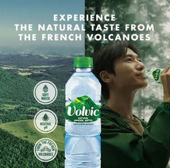[SINGLE PACK] VOLVIC Natural Mineral Water 1.5L X 6 (BOTTLE) - ABSOLUTE MART[SINGLE PACK] VOLVIC Natural Mineral Water 1.5L X 6 (BOTTLE)