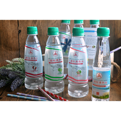 THREE LEGS Cooling Water Original 200ML X 48 (BOTTLE) - ABSOLUTE MARTTHREE LEGS Cooling Water Original 200ML X 48 (BOTTLE)Asian Drinks