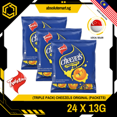 [TRIPLE BUNDLE] CHEEZELS Original 3 X 8 X 13G (PACKETS) - ABSOLUTE MART[TRIPLE BUNDLE] CHEEZELS Original 3 X 8 X 13G (PACKETS)