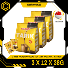 [TRIPLE PACK] AIK CHEONG Teh Halia 4 - IN - 1 3 X 12 X 38G (SACHET) - ABSOLUTE MART[TRIPLE PACK] AIK CHEONG Teh Halia 4 - IN - 1 3 X 12 X 38G (SACHET)