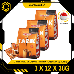 [TRIPLE PACK] AIK CHEONG Teh Tarik Classic 3 - IN - 1 3 X 12 X 38G (SACHET) - ABSOLUTE MART[TRIPLE PACK] AIK CHEONG Teh Tarik Classic 3 - IN - 1 3 X 12 X 38G (SACHET)