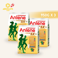 [TRIPLE PACK] ANLENE Gold 5X Actifit 950G X 3 (PACKETS) - ABSOLUTE MART[TRIPLE PACK] ANLENE Gold 5X Actifit 950G X 3 (PACKETS)Powdered Milk