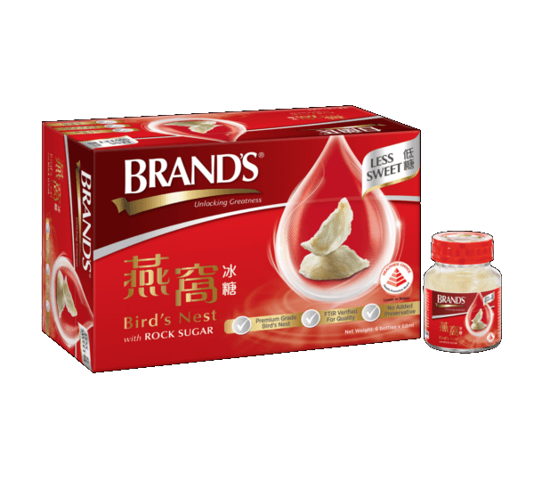 [TRIPLE PACK] BRAND'S Bird's Nest with Rock Sugar 70ML X 4 X 3 Pack (GLASS) - ABSOLUTE MART[TRIPLE PACK] BRAND'S Bird's Nest with Rock Sugar 70ML X 4 X 3 Pack (GLASS)