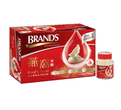 [TRIPLE PACK] BRAND'S Bird's Nest with Rock Sugar 70ML X 4 X 3 Pack (GLASS) - ABSOLUTE MART[TRIPLE PACK] BRAND'S Bird's Nest with Rock Sugar 70ML X 4 X 3 Pack (GLASS)