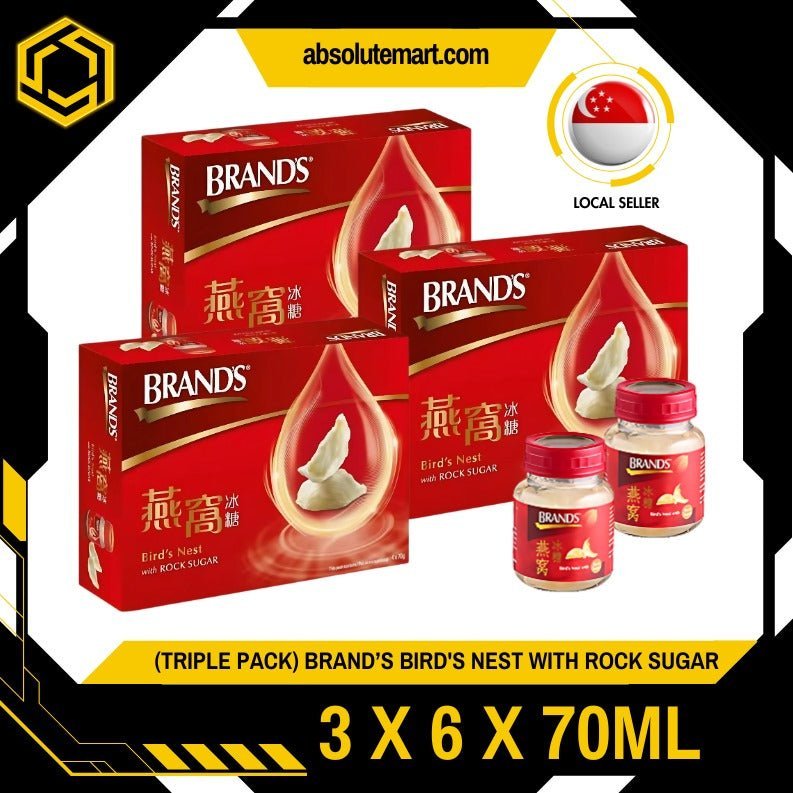 [TRIPLE PACK] BRAND'S Bird's Nest with Rock Sugar 70ML X 4 X 3 Pack (GLASS) - ABSOLUTE MART[TRIPLE PACK] BRAND'S Bird's Nest with Rock Sugar 70ML X 4 X 3 Pack (GLASS)