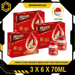 [TRIPLE PACK] BRAND'S Bird's Nest with Rock Sugar 70ML X 4 X 3 Pack (GLASS) - ABSOLUTE MART[TRIPLE PACK] BRAND'S Bird's Nest with Rock Sugar 70ML X 4 X 3 Pack (GLASS)