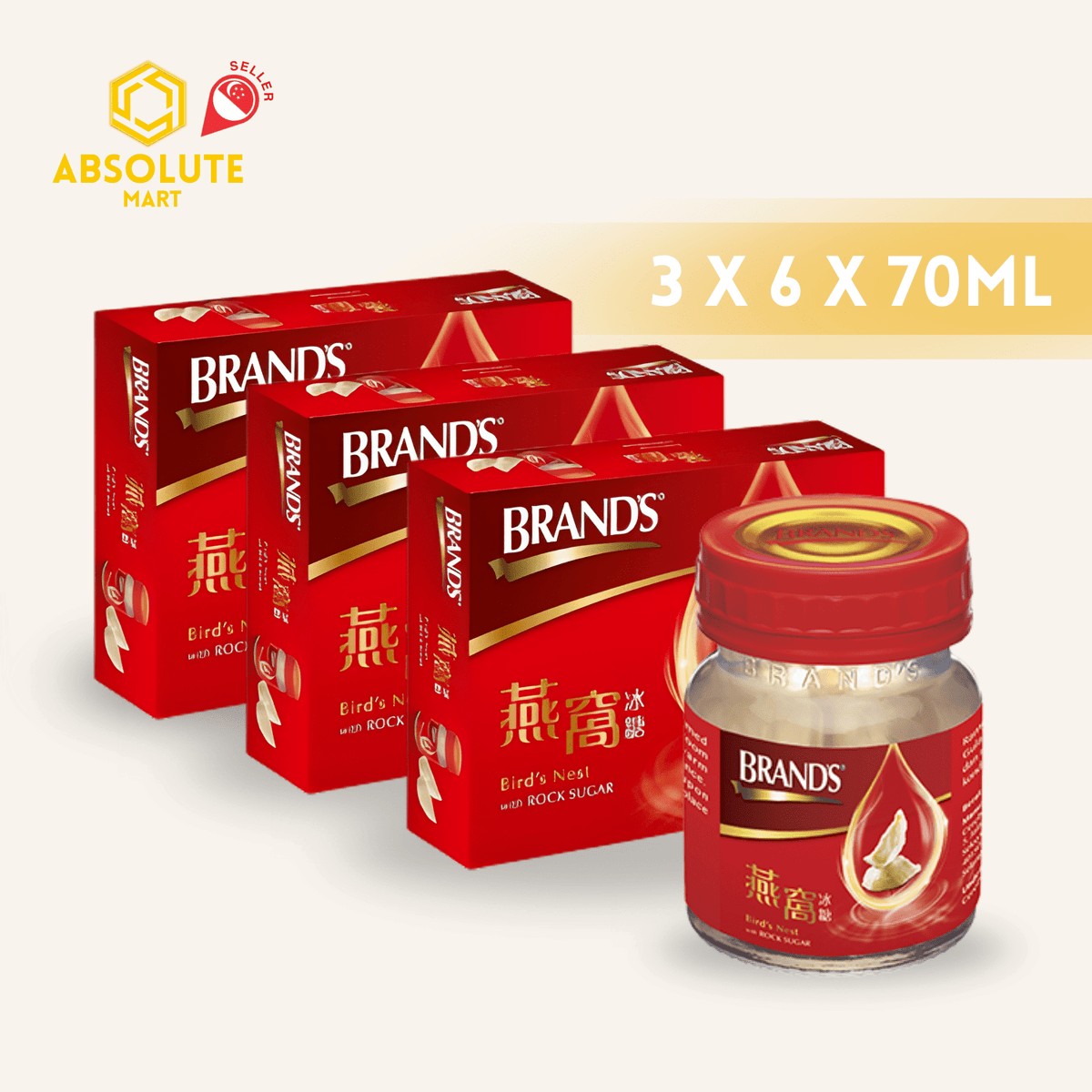 [TRIPLE PACK] BRAND'S Bird's Nest with Rock Sugar 70ML X 4 X 3 Pack (GLASS) - ABSOLUTE MART[TRIPLE PACK] BRAND'S Bird's Nest with Rock Sugar 70ML X 4 X 3 Pack (GLASS)Brands Essence