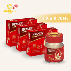 [TRIPLE PACK] BRAND'S Bird's Nest with Rock Sugar 70ML X 4 X 3 Pack (GLASS) - ABSOLUTE MART[TRIPLE PACK] BRAND'S Bird's Nest with Rock Sugar 70ML X 4 X 3 Pack (GLASS)Brands Essence
