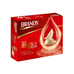 [TRIPLE PACK] BRAND'S Bird's Nest with Rock Sugar 70ML X 4 X 3 Pack (GLASS) - ABSOLUTE MART[TRIPLE PACK] BRAND'S Bird's Nest with Rock Sugar 70ML X 4 X 3 Pack (GLASS)Brands Essence