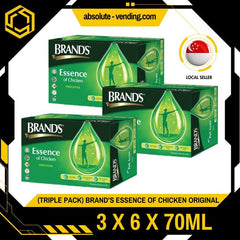 [TRIPLE PACK] BRAND'S Essence of Chicken Original 70ML X 18 (BOTTLE) - ABSOLUTE MART[TRIPLE PACK] BRAND'S Essence of Chicken Original 70ML X 18 (BOTTLE)
