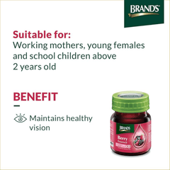 [TRIPLE PACK] BRAND'S Innershine Berry Essence with Vit E12 42ML X 6 X 3 Pack (GLASS) - ABSOLUTE MART[TRIPLE PACK] BRAND'S Innershine Berry Essence with Vit E12 42ML X 6 X 3 Pack (GLASS)Brands Essence