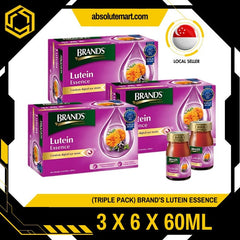 [TRIPLE PACK] BRAND'S Lutein Essence 60ML X 6 X 3 Pack (GLASS) - ABSOLUTE MART[TRIPLE PACK] BRAND'S Lutein Essence 60ML X 6 X 3 Pack (GLASS)