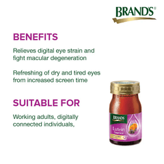 [TRIPLE PACK] BRAND'S Lutein Essence 60ML X 6 X 3 Pack (GLASS) - ABSOLUTE MART[TRIPLE PACK] BRAND'S Lutein Essence 60ML X 6 X 3 Pack (GLASS)