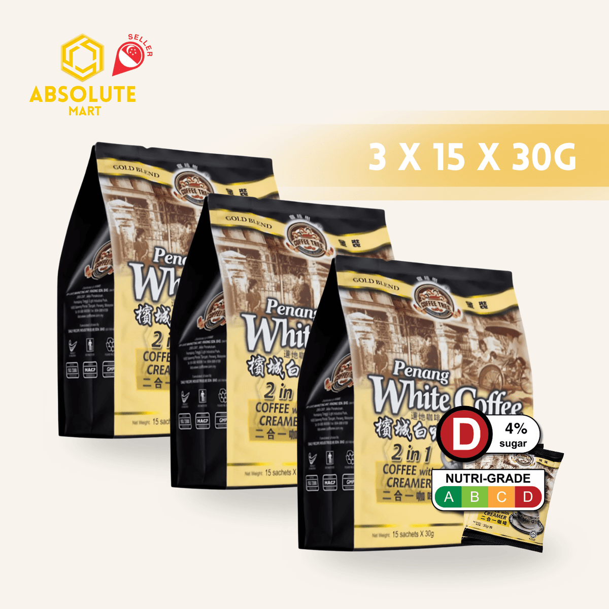[TRIPLE PACK] COFFEE TREE 2-IN-1 White Coffee No Sugar 30G X 15S X 3 (SACHET) - ABSOLUTE MART[TRIPLE PACK] COFFEE TREE 2-IN-1 White Coffee No Sugar 30G X 15S X 3 (SACHET)Instant Coffees & Coffee Granules