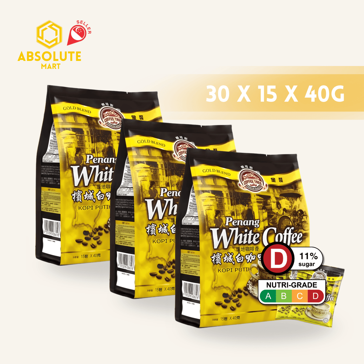 [TRIPLE PACK] COFFEE TREE 3-IN-1 White Coffee Original 40G X 15S X 3 (SACHET) - ABSOLUTE MART[TRIPLE PACK] COFFEE TREE 3-IN-1 White Coffee Original 40G X 15S X 3 (SACHET)Instant Coffees & Coffee Granules