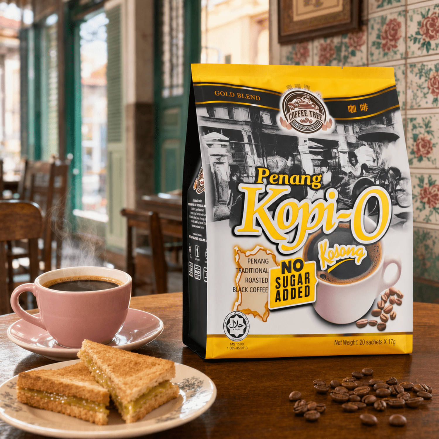 [TRIPLE PACK] COFFEE TREE Kopi O Kosong No Sugar 11G X 20S X 3 (SACHET) - ABSOLUTE MART[TRIPLE PACK] COFFEE TREE Kopi O Kosong No Sugar 11G X 20S X 3 (SACHET)Instant Coffees & Coffee Granules
