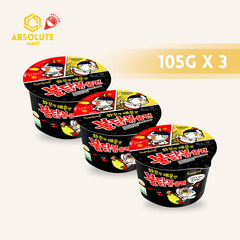 [TRIPLE PACK] SAMYANG Hot Chicken Ramen 105G X 3 (BOWL) - ABSOLUTE MART[TRIPLE PACK] SAMYANG Hot Chicken Ramen 105G X 3 (BOWL)Instant Noodles