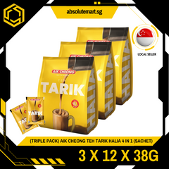 [TRIPLE PACK] AIK CHEONG Teh Halia 4-IN-1 3 X 12 X 38G (SACHET)