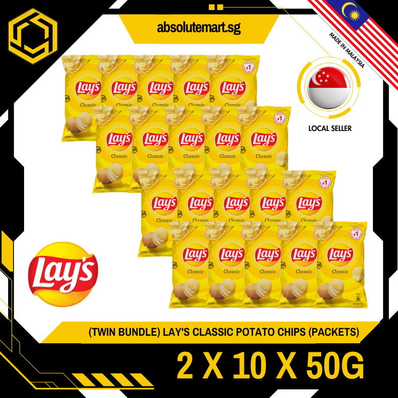 [TWIN BUNDLE] LAY'S Classic 50G X 10 X 2 (PACKETS) - ABSOLUTE MART[TWIN BUNDLE] LAY'S Classic 50G X 10 X 2 (PACKETS)
