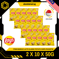 [TWIN BUNDLE] LAY'S Classic 50G X 10 X 2 (PACKETS) - ABSOLUTE MART[TWIN BUNDLE] LAY'S Classic 50G X 10 X 2 (PACKETS)