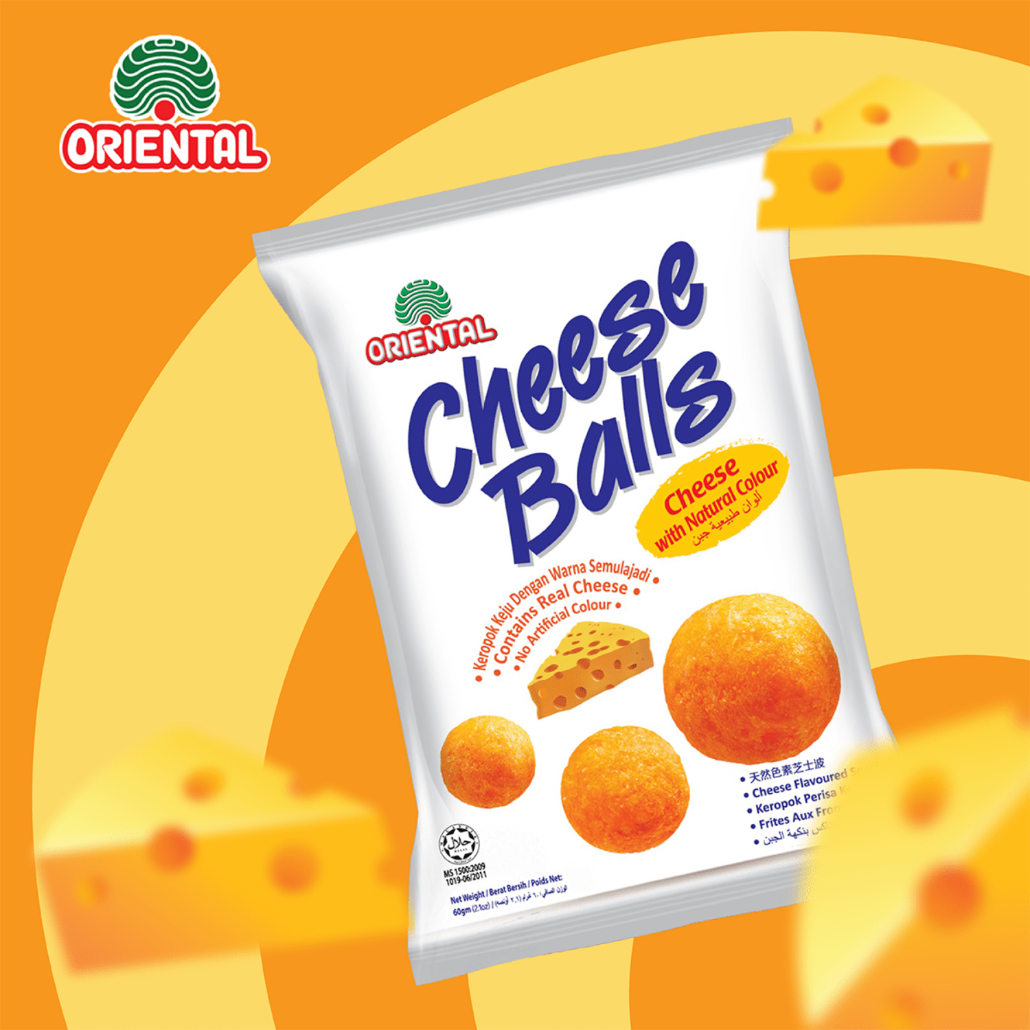 [TWIN BUNDLE] ORIENTAL Cheese Balls 2 X 30 X 14G (PACKETS) - ABSOLUTE MART[TWIN BUNDLE] ORIENTAL Cheese Balls 2 X 30 X 14G (PACKETS)Puffed Snacks
