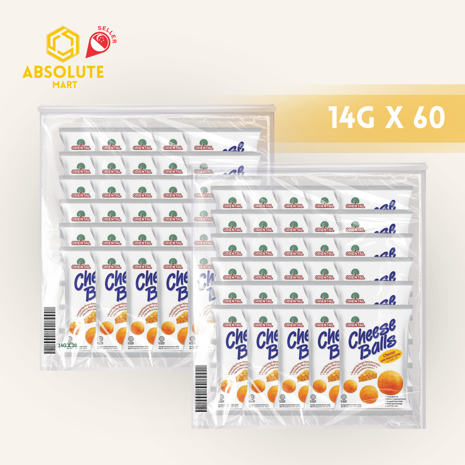 [TWIN BUNDLE] ORIENTAL Cheese Balls 2 X 30 X 14G (PACKETS) - ABSOLUTE MART[TWIN BUNDLE] ORIENTAL Cheese Balls 2 X 30 X 14G (PACKETS)Puffed Snacks