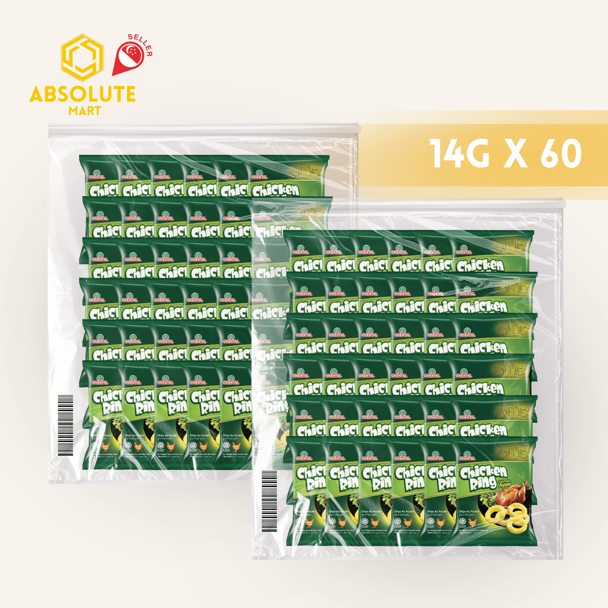 [TWIN BUNDLE] ORIENTAL Chicken Rings 2 X 30 X 14G (PACKETS) - ABSOLUTE MART[TWIN BUNDLE] ORIENTAL Chicken Rings 2 X 30 X 14G (PACKETS)Puffed Snacks