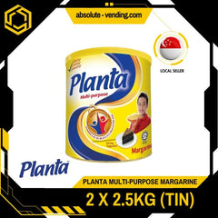 [TWIN PACK] PLANTA MARGARINE 2.5KG X 2 (TIN) (NEW STOCK) - ABSOLUTE MART[TWIN PACK] PLANTA MARGARINE 2.5KG X 2 (TIN) (NEW STOCK)