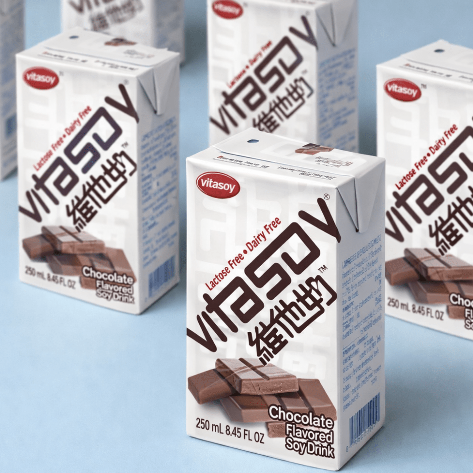 VITASOY Chocolate Soy Drink 250ML X 24 (TETRA) - ABSOLUTE MARTVITASOY Chocolate Soy Drink 250ML X 24 (TETRA)Soy & Almond Milk