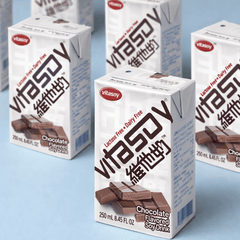 VITASOY Chocolate Soy Drink 250ML X 24 (TETRA) - ABSOLUTE MARTVITASOY Chocolate Soy Drink 250ML X 24 (TETRA)Soy & Almond Milk