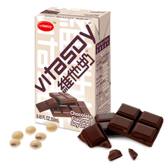 VITASOY Chocolate Soy Drink 250ML X 24 (TETRA) - ABSOLUTE MARTVITASOY Chocolate Soy Drink 250ML X 24 (TETRA)Soy & Almond Milk