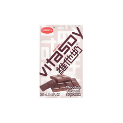 VITASOY Chocolate Soy Drink 250ML X 24 (TETRA) - ABSOLUTE MARTVITASOY Chocolate Soy Drink 250ML X 24 (TETRA)Soy & Almond Milk