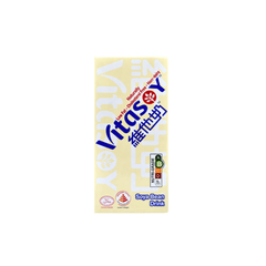 VITASOY Original Soy Drink 1L X 12 (TETRA) - ABSOLUTE MARTVITASOY Original Soy Drink 1L X 12 (TETRA)Soy & Almond Milk
