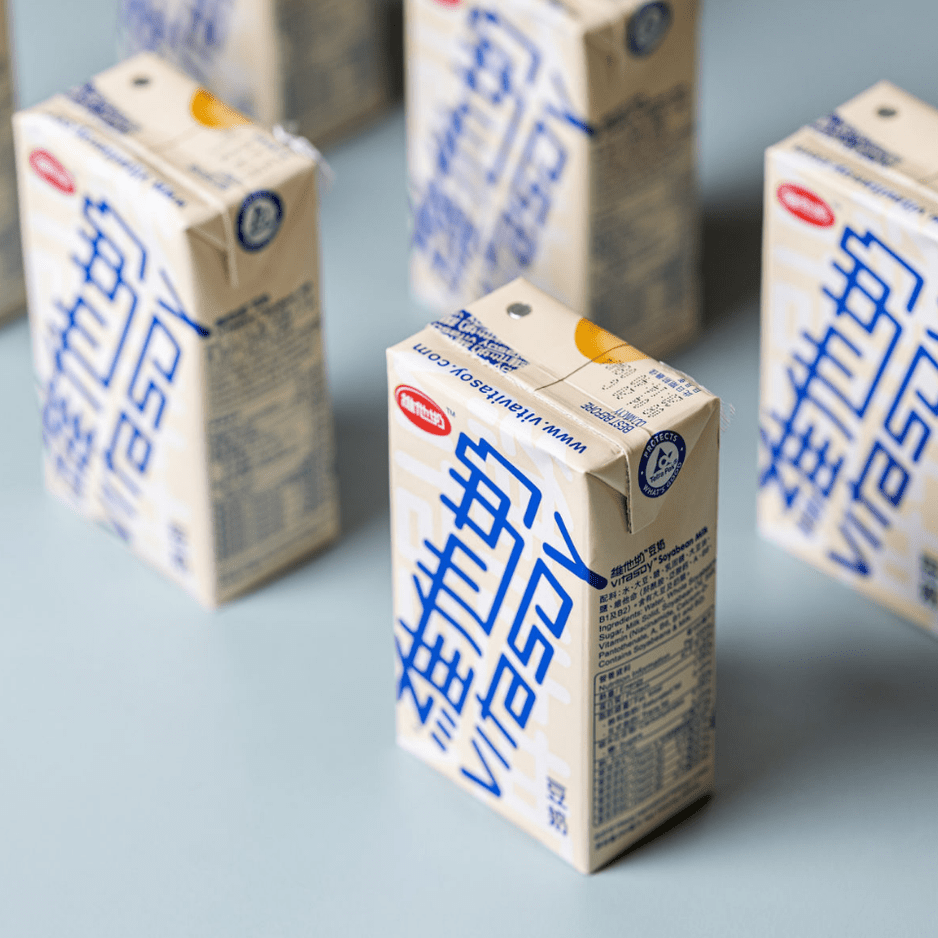 VITASOY Original Soy Drink 250ML X 24 (TETRA) - ABSOLUTE MARTVITASOY Original Soy Drink 250ML X 24 (TETRA)Soy & Almond Milk
