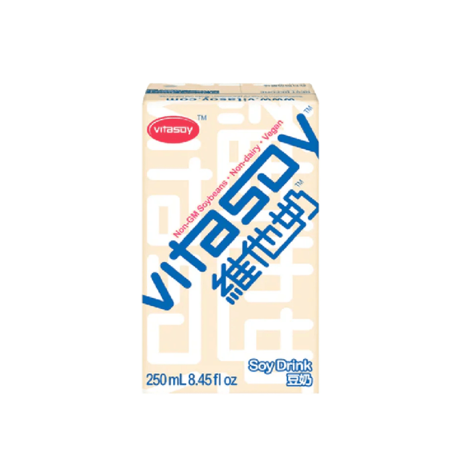 VITASOY Original Soy Drink 250ML X 24 (TETRA) - ABSOLUTE MARTVITASOY Original Soy Drink 250ML X 24 (TETRA)Soy & Almond Milk
