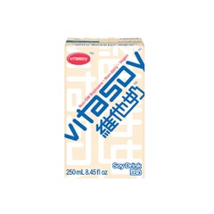 VITASOY Original Soy Drink 250ML X 24 (TETRA) - ABSOLUTE MARTVITASOY Original Soy Drink 250ML X 24 (TETRA)Soy & Almond Milk
