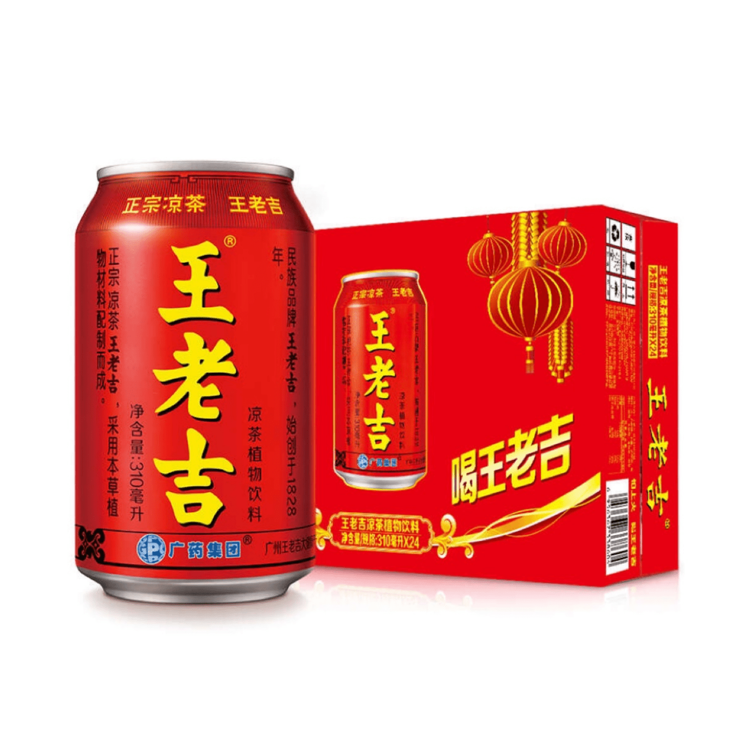WANG LAO JI Herbal Tea 310ML X 24 (CAN) - ABSOLUTE MARTWANG LAO JI Herbal Tea 310ML X 24 (CAN)Flavoured & Milk Tea