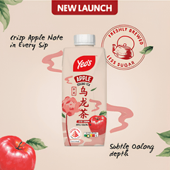 YEO'S Apple Oolong Tea 330ML X 24 (TETRA) - ABSOLUTE MARTYEO'S Apple Oolong Tea 330ML X 24 (TETRA)Flavoured & Milk Tea