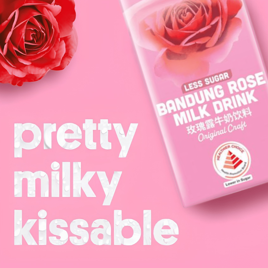 YEO'S Bandung Rose Milk 250ML X 24 (TETRA) - ABSOLUTE MARTYEO'S Bandung Rose Milk 250ML X 24 (TETRA)Flavoured & Milk Tea