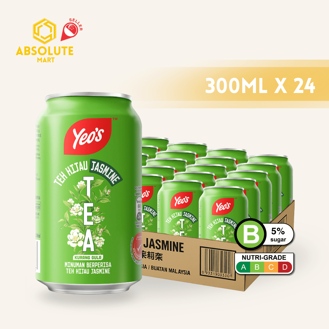 YEO'S Green Tea 300ML X 24 (CAN) - ABSOLUTE MARTYEO'S Green Tea 300ML X 24 (CAN)Unflavoured Tea