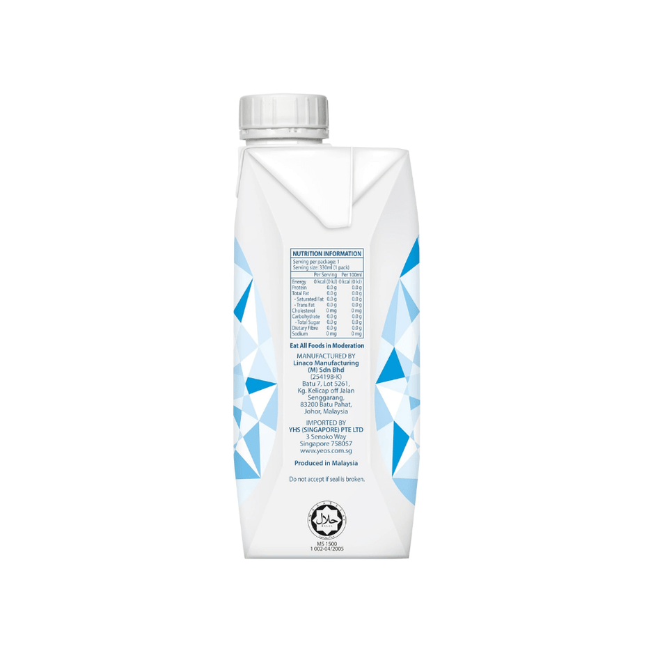 YEO's Sparkle Drinking Water 330ML X 12 (TETRA) - ABSOLUTE MARTYEO's Sparkle Drinking Water 330ML X 12 (TETRA)Flavoured & Milk Tea